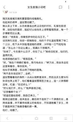 乐鱼app官网最新版下载